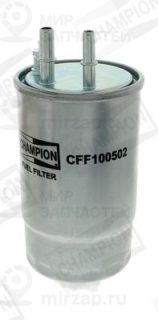 Запчасть CHAMPION CFF100502