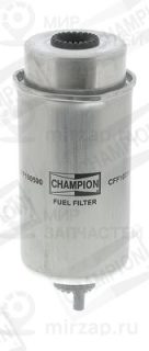 Фильтр топливный CHAMPION CFF100590