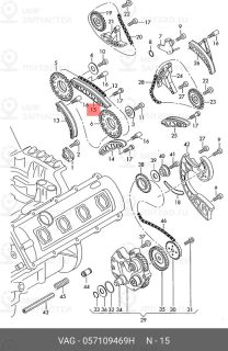 Запчасть VAG 057109469H