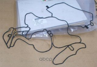 Запчасть VAG 059103161T