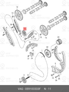 Запчасть VAG 059103333F