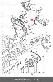 Запчасть VAG 059109229L