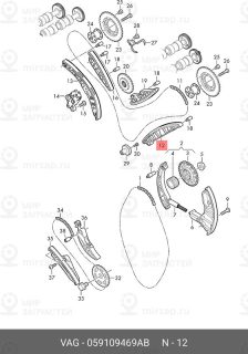 Запчасть VAG 059109469AB
