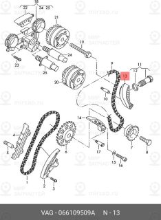 Запчасть VAG 066109509A