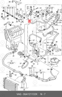 Запчасть VAG 06A121132K