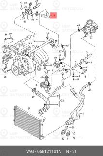 Запчасть VAG 06B121101A