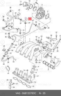 Запчасть VAG 06B133783C