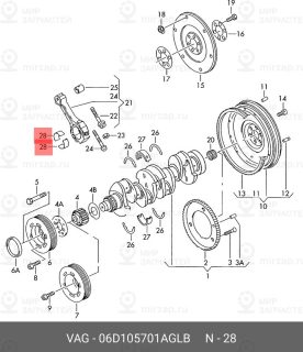 Запчасть VAG 06D105701AGLB