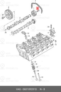 Запчасть VAG 06D109281D