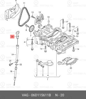 Запчасть VAG 06D115611B