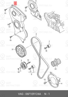 Запчасть VAG 06F109124A