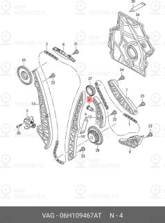 Запчасть VAG 06H109467AT