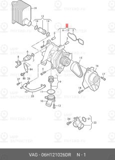Запчасть VAG 06H121026DR