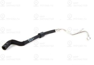 Запчасть VAG 06J121492C