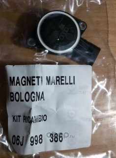 Запчасть VAG 06J998386