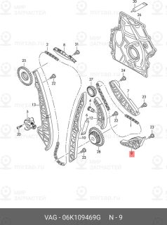 Запчасть VAG 06K109469G