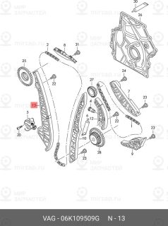Запчасть VAG 06K109509G