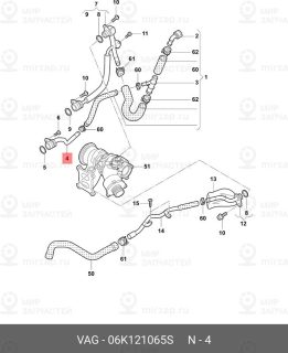 Запчасть VAG 06K121065S