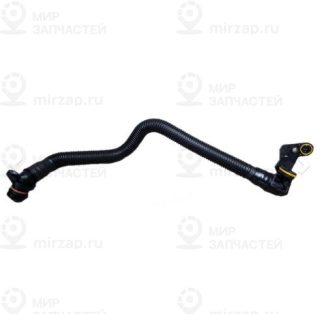 Запчасть VAG 06L103213T