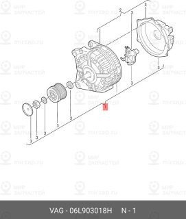 Запчасть VAG 06L903018H