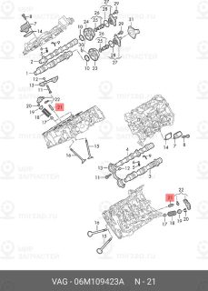 Запчасть VAG 06M109423A