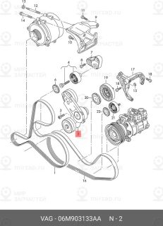 Запчасть VAG 06M903133AA