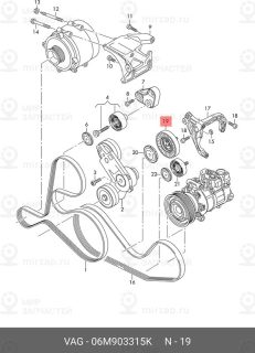 Запчасть VAG 06M903315K