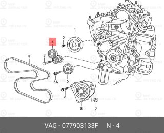 Запчасть VAG 077903133F