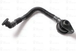 Запчасть VAG 079103209CB