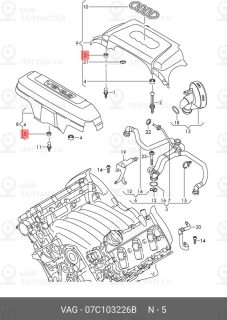 Запчасть VAG 07C103226B