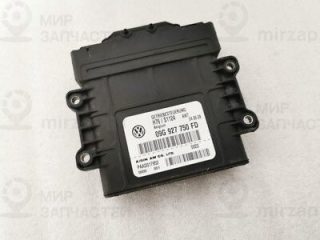 Запчасть VAG 09G927750FD
