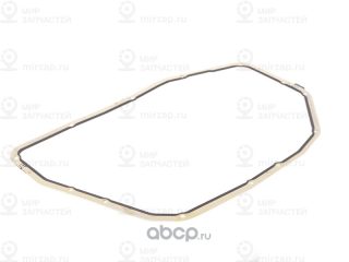 Запчасть VAG 09L321371A