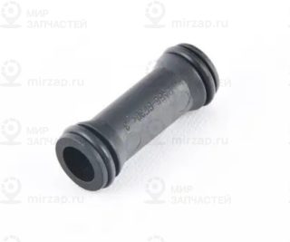 Запчасть VAG 0B5321473