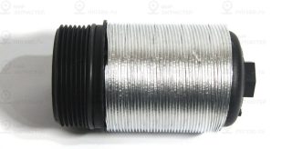 Запчасть VAG 0BH325159