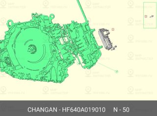 Запчасть CHANGAN HF640A019010