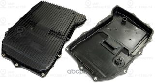 Запчасть VAG 0D5398009