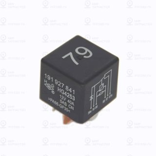 Запчасть VAG 191927841