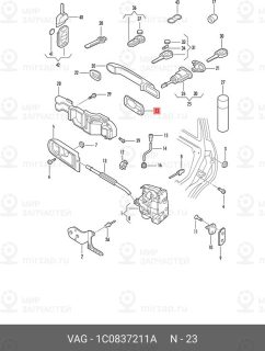 Запчасть VAG 1C0837211A