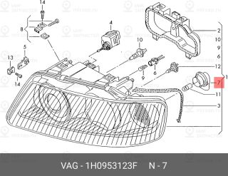 Запчасть VAG 1H0953123F