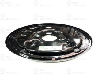 Запчасть VAG 1J0609426C