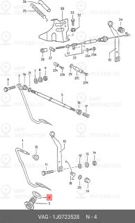Запчасть VAG 1J0723528