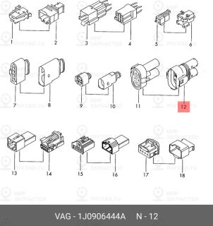 Запчасть VAG 1J0906444A