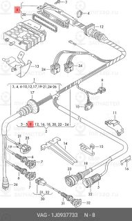 Запчасть VAG 1J0937733