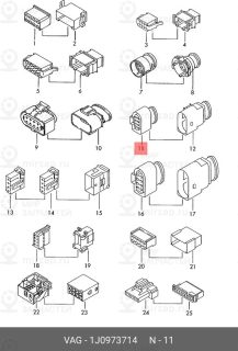 Запчасть VAG 1J0973714