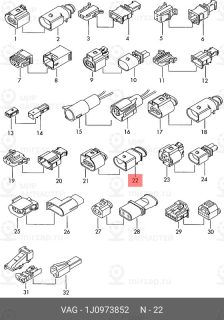 Запчасть VAG 1J0973852