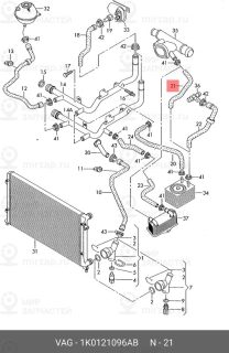 Запчасть VAG 1K0121096AB