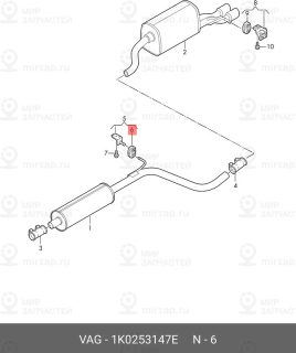 Запчасть VAG 1K0253147E