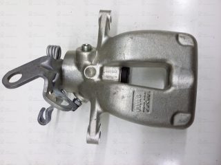 Запчасть VAG 1K0615424M