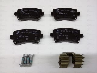 Запчасть VAG 1K0698451G