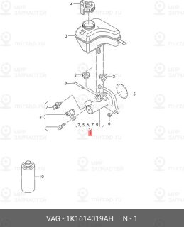 Запчасть VAG 1K1614019AH